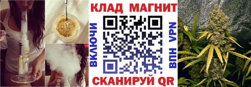 Купить наркотики цена Баксан A PVP  Мефедрон  Каннабис 
