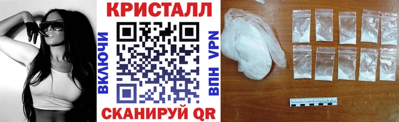 Amphetamine 98% наркотики Баксан