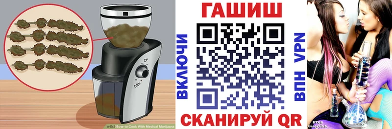 магазин продажи наркотиков  Баксан  Canna-Cookies конопля 