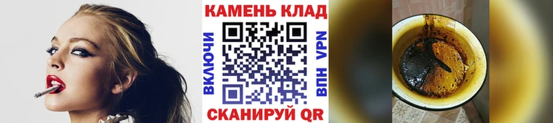 ГАШ индика сатива  Баксан 