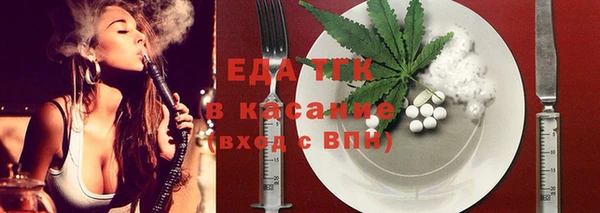 героин Арсеньев