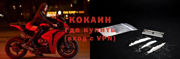 дмт Баксан