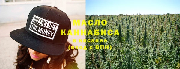 дмт Баксан
