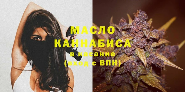 тгк Балабаново