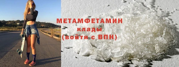 героин Арсеньев