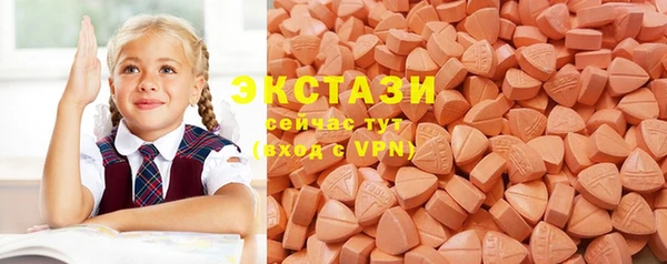 дмт Баксан