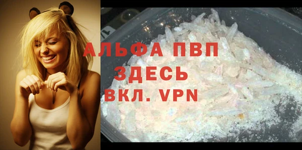 дмт Баксан