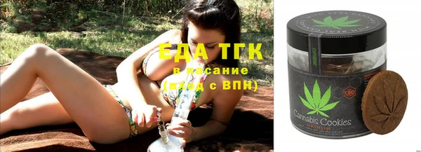 дмт Баксан