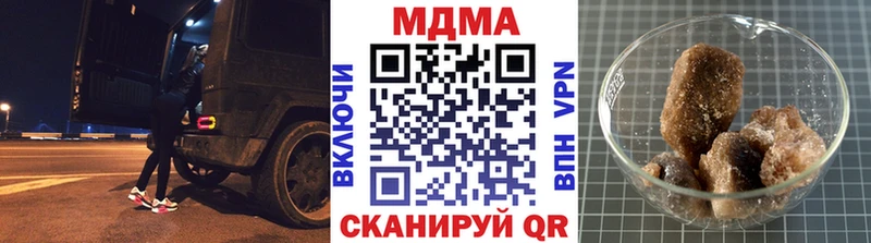 MDMA Molly  наркошоп  Баксан 