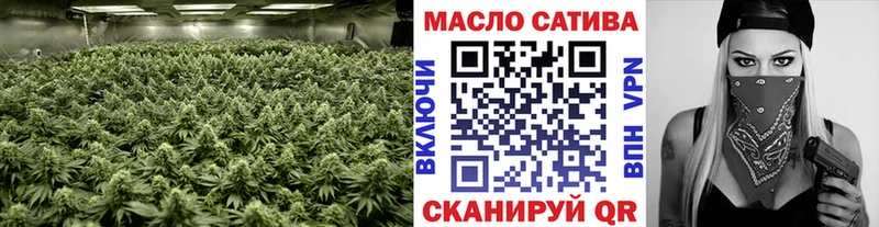 hydra как зайти  Баксан  ТГК жижа  сколько стоит 